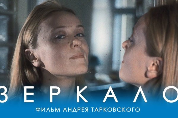 Что продают на кракене