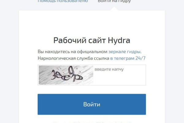 Кракен маркетплейс москва видео