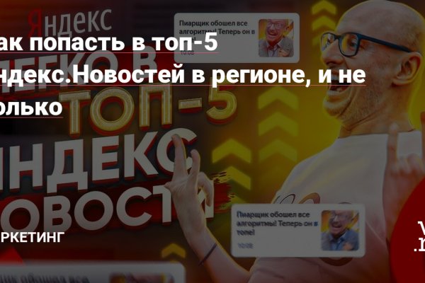 Kraken магазин интернет