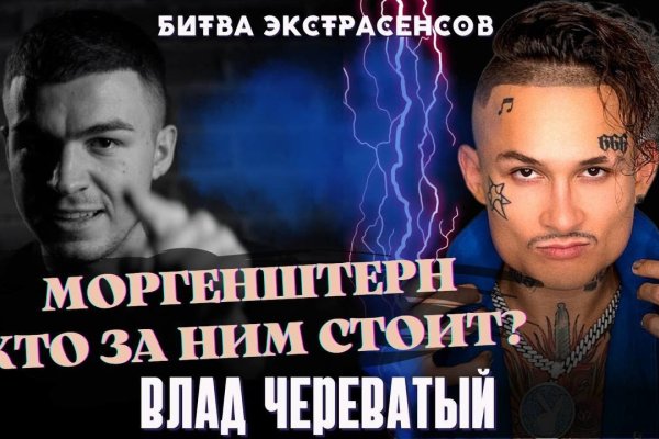 Ссылки в тор