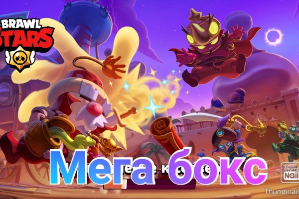 Kraken зеркало kraken link top