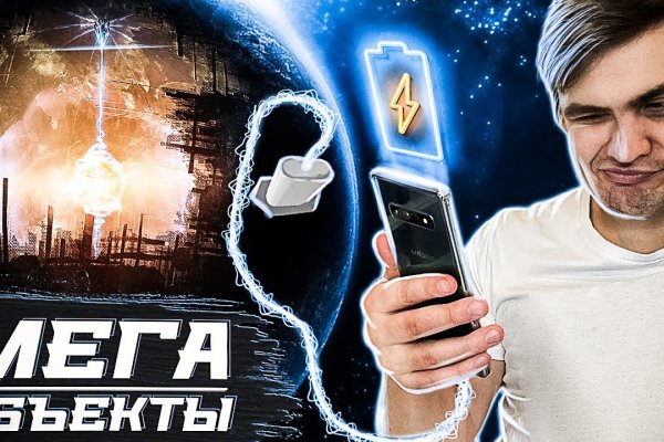 Kraken ссылка на сайт актуальная