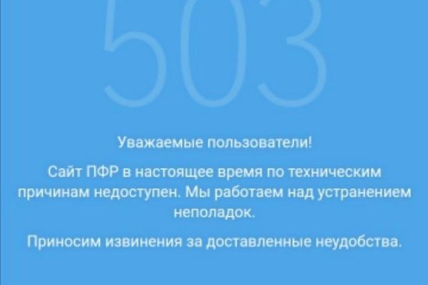 Кракен действующая ссылка