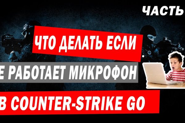 Kraken darknet market зеркало