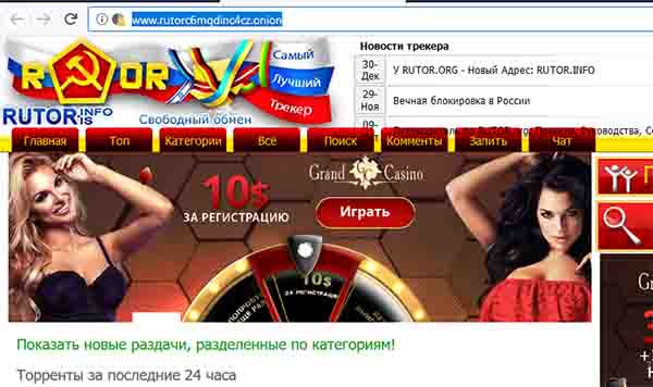 Кракен порошок