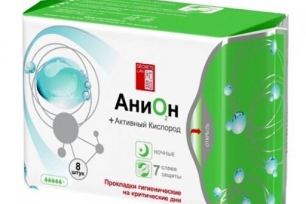Кракен онион даркнет площадка