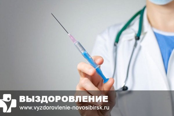 Кракен бошки
