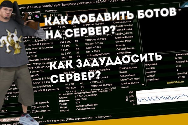 Как выводить деньги с кракена