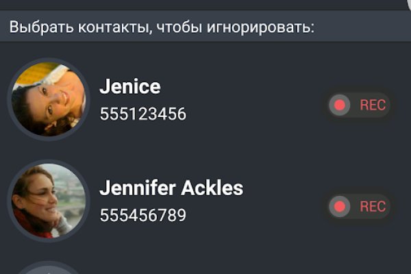 Kraken ссылка тг