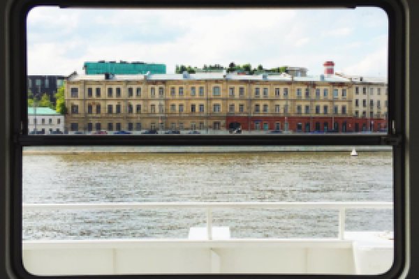 Кракен наркошоп сайт