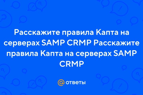 Кракен сайт kraken dark link