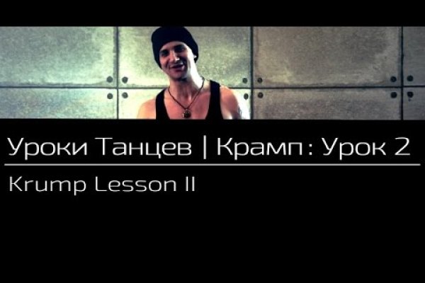 Что такое кракен маркетплейс курительный смесс