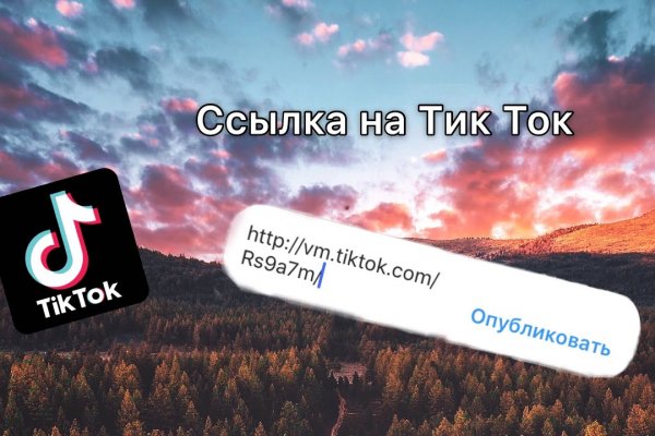 Solaris site