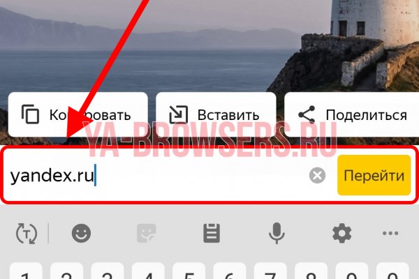 Что будет если зайти в кракен