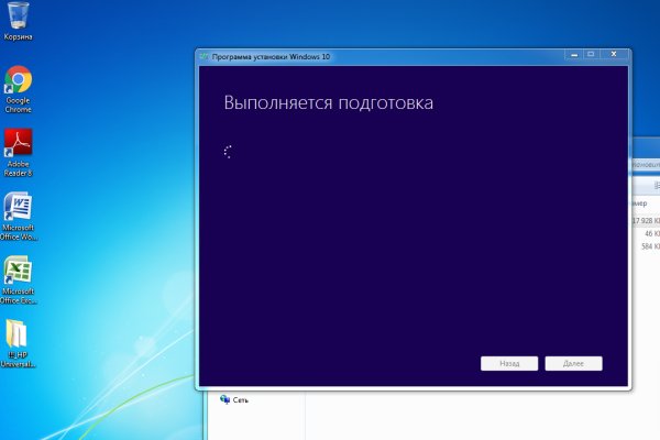 Kra36.at