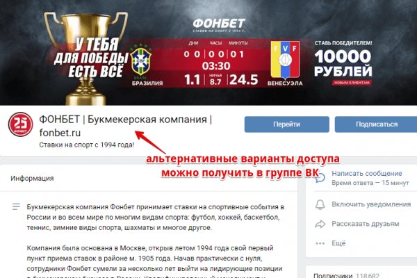 Кракен сайт биз