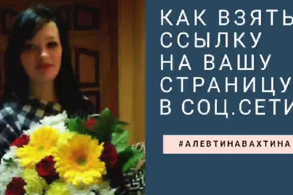 Кракен соль