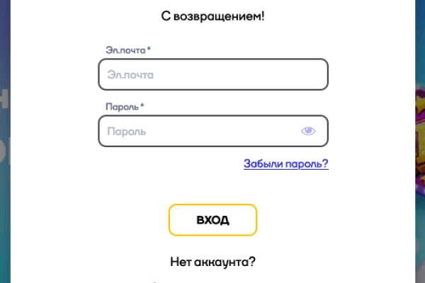 Kra43cc