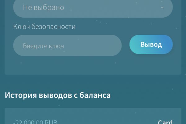 Зайти кракен через тор