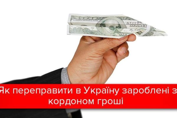 Кракен интернет