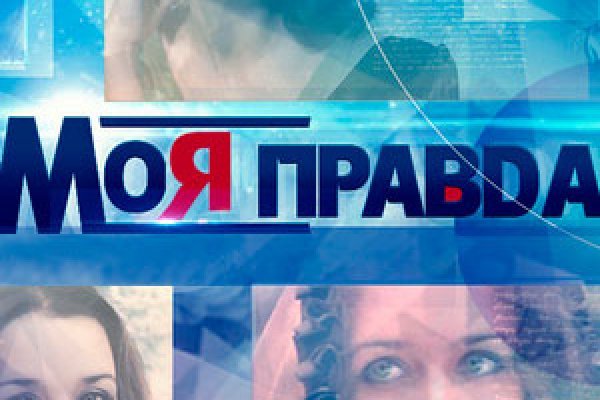 Сайт наркотиков купить