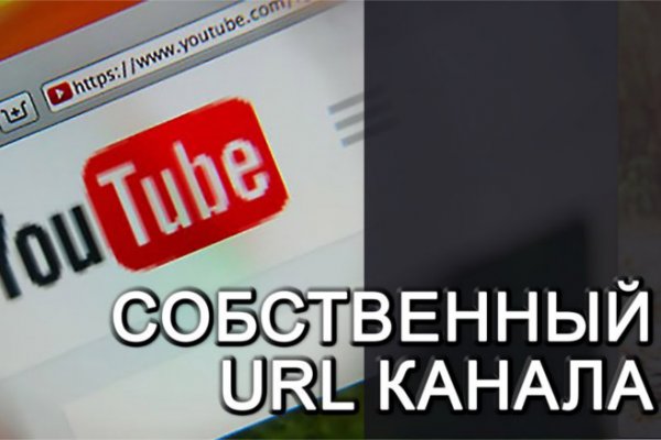 Кракен ссылка германия
