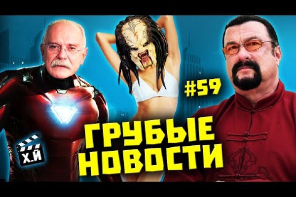 Как зайти на кракен в тор браузере