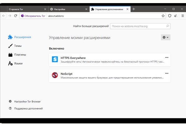Kra47.cc Вход на сайт главная страница