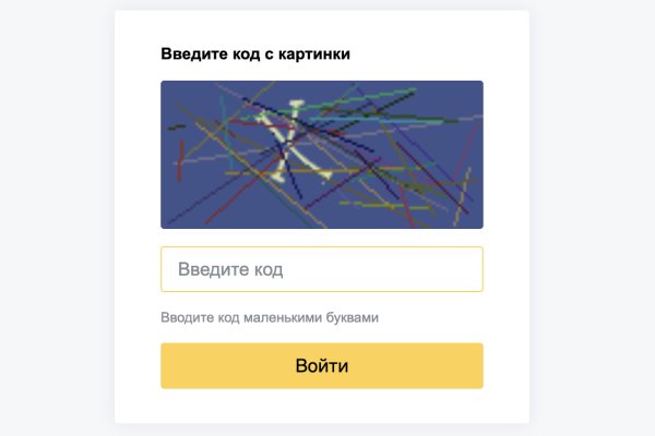 Как зайти на кракен через тор