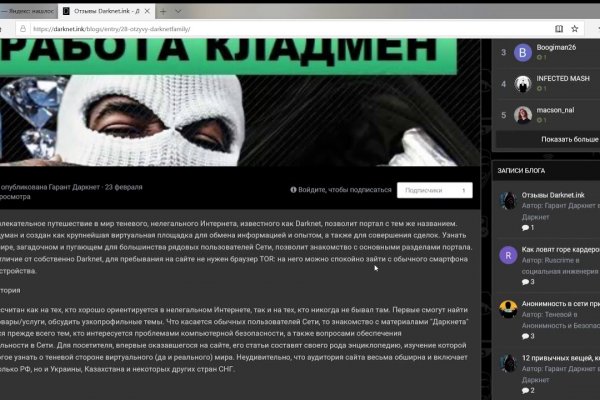 Kra49at