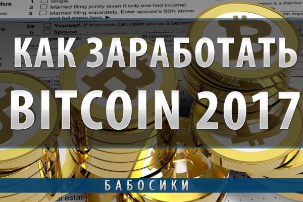 Кракен маркетплейс в питере