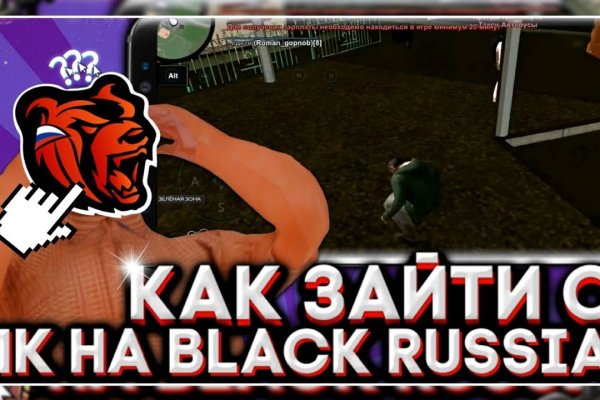 Кракен сайт ссылки актуальные