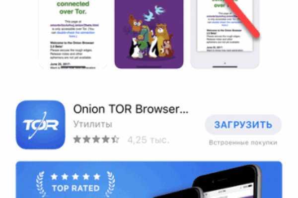 Кракен сайт вход kraken torion