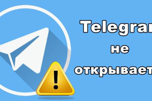 Кракен даркнет ссылка kraken link24 info