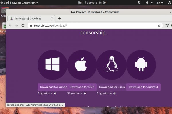 Кракен маркет darknet
