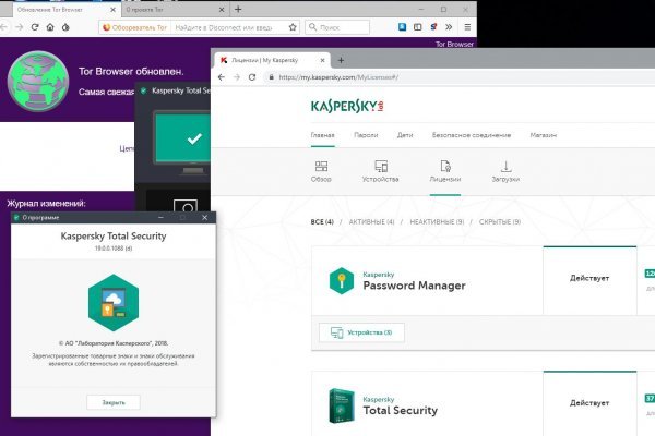 Кракен через тор
