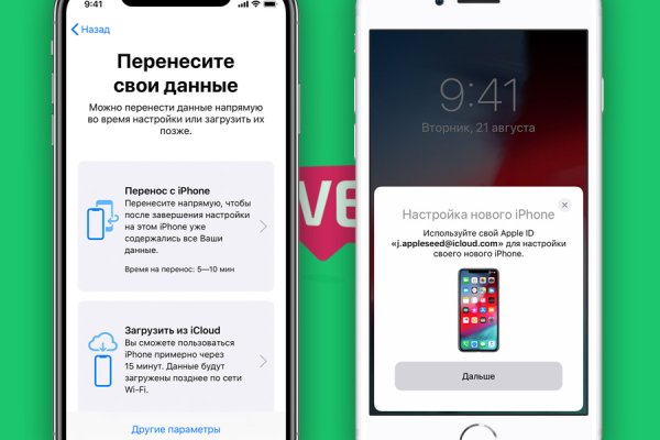 Кракен не работает сайт