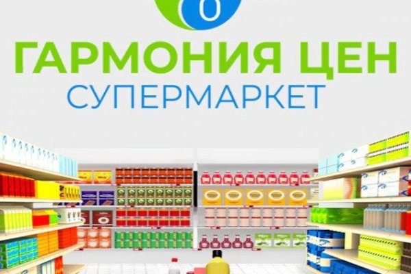 Наркотики заказать