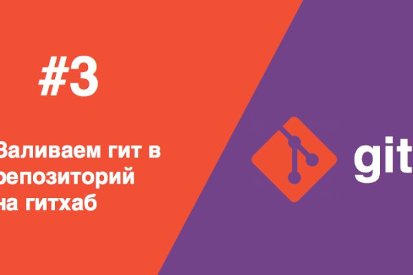 Кракен даркнет официальный сайт