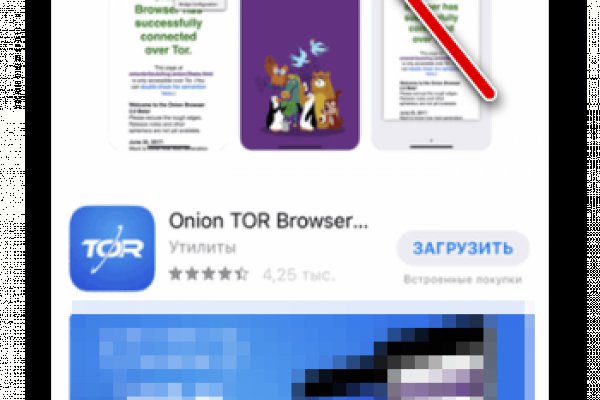 Даркнет официальный сайт вход