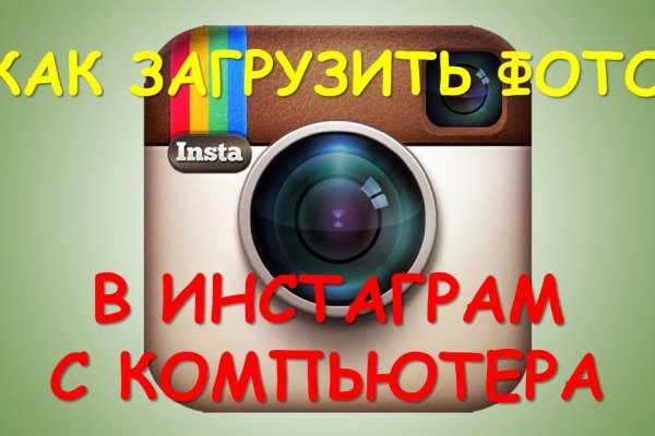 Кракен сайт наркотиков