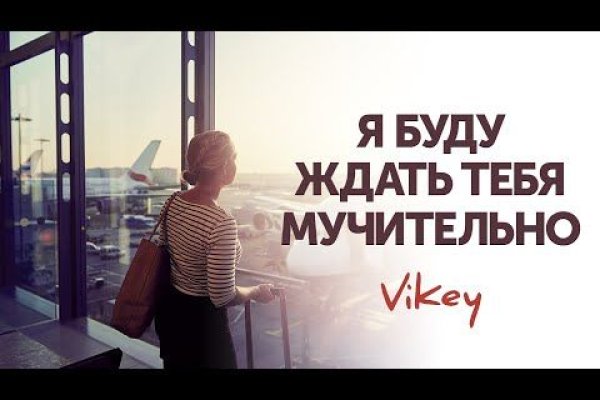 Сайт кракен магазин kraken2 tor2 xyz