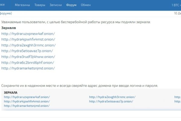 Кракен нарко