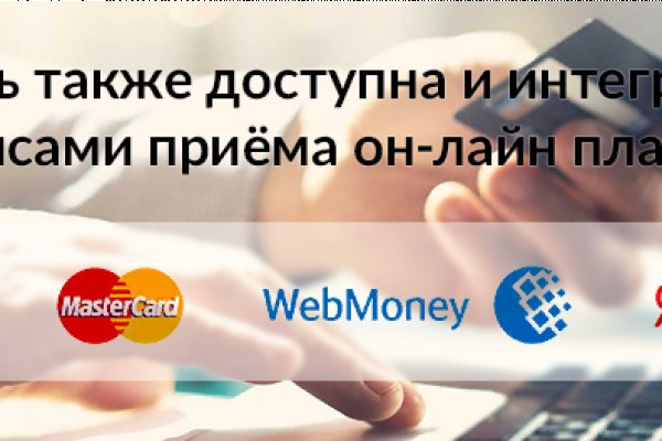 Как выводить деньги с кракена