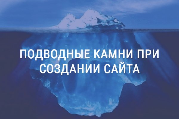 Кракен площадка vk2 top