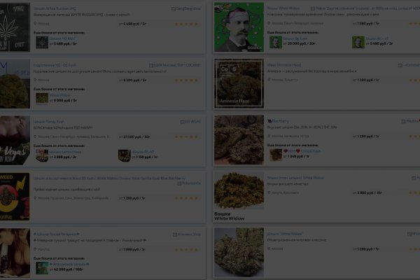Кракен маркетплейс создатель