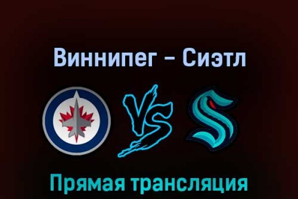 Список даркнет сайтов