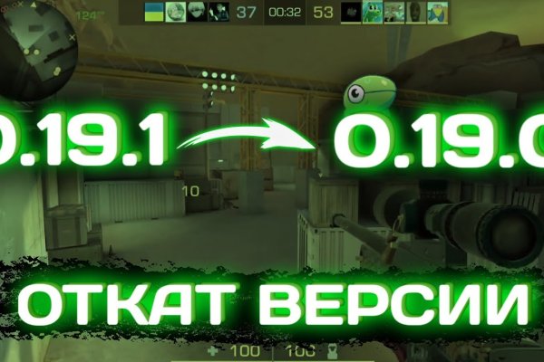 Kraken 11at